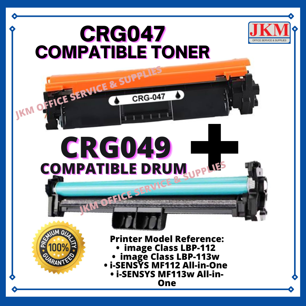 Products/CRG049 .png